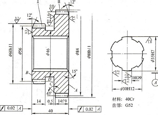 双联齿轮零件 双联齿轮零件