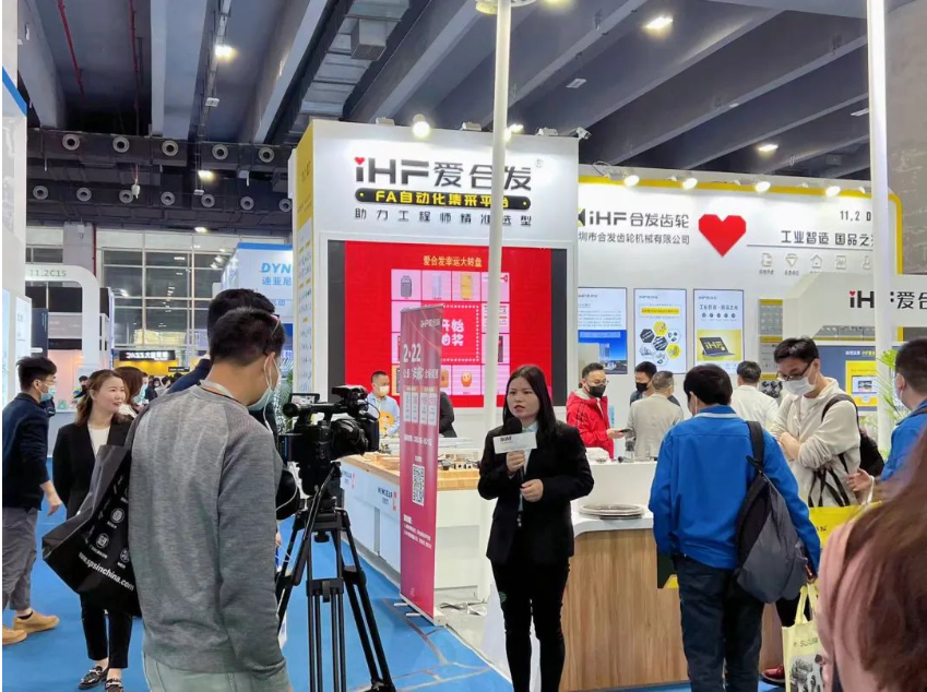 SIAF广州自动化工业展，合发火爆全场