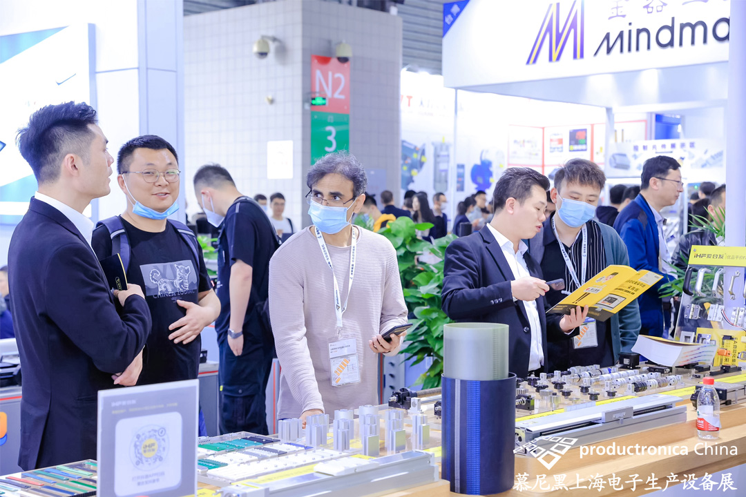 FA一站式采购平台 FA一站式采购平台