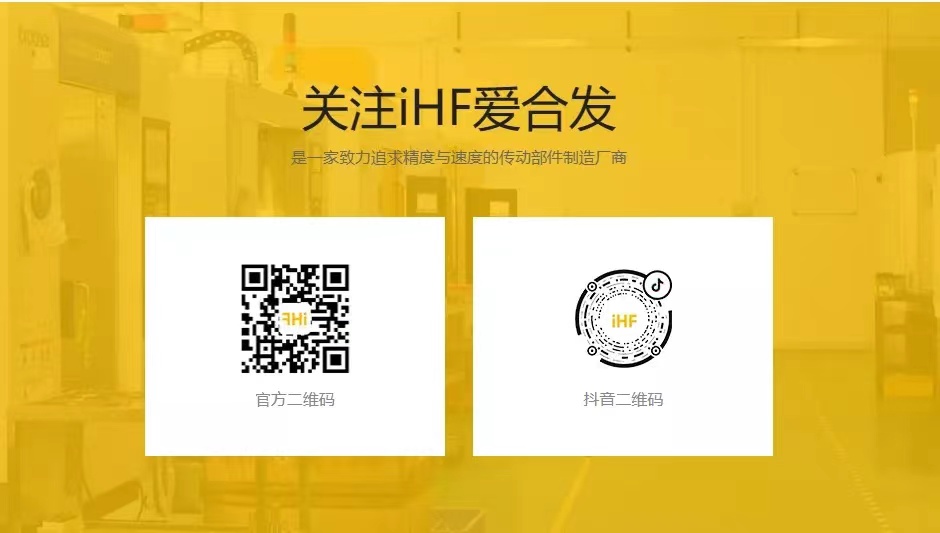 FA一站式采购平台 FA一站式采购平台