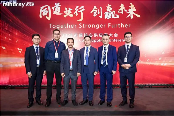 乘风破浪的合发齿轮与迈瑞公司，共分享，赢未来！