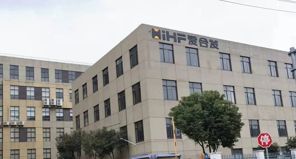 昆山生产基地 昆山生产基地