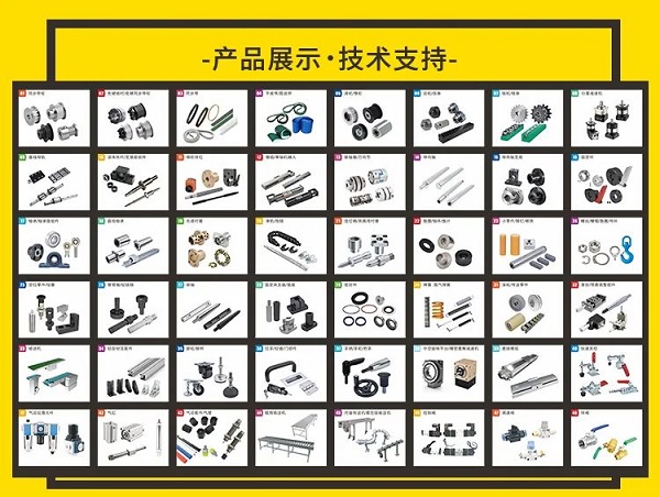 爱合发美彩国际