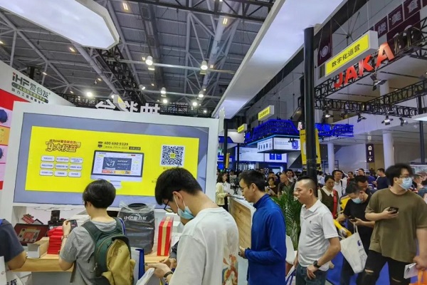 爱合发抽奖活动现场 爱合发抽奖活动现场