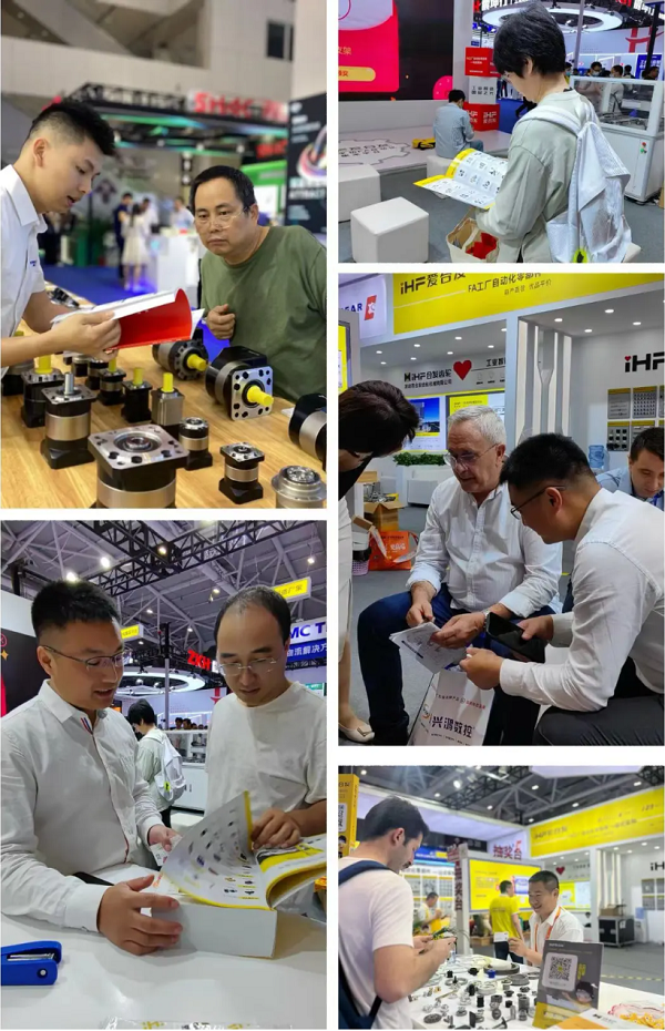 爱合发现场 爱合发现场